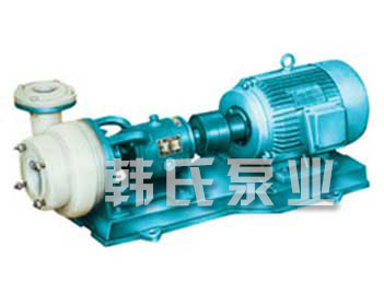 FSB、FSB-L氟合金化工耐腐蝕泵