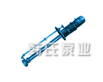 FY、HY系列液下泵離心泵